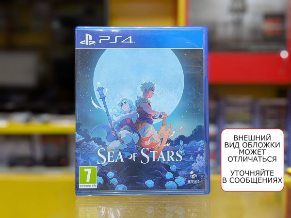Sea of Stars (PS4, русские субтитры, БУ) - интернет-магазин GameShock г. Челябинск