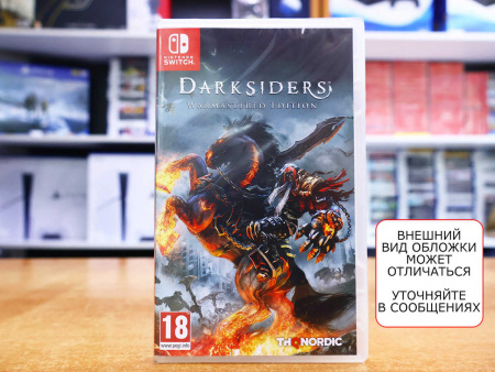 Darksiders - Warmastered Edition (Nintendo Switch, русские субтитры) - интернет-магазин GameShock г. Челябинск Darksiders - Warmastered Edition (Nintendo Switch, русские субтитры) - интернет-магазин GameShock г. Челябинск