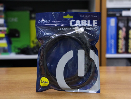 Кабель HDMI-HDMI Perfeo 1.5 м. ver.1.4b, в пакете (H1002) - интернет-магазин GameShock г. Челябинск Кабель HDMI-HDMI Perfeo 1.5 м. ver.1.4b, в пакете (H1002) - интернет-магазин GameShock г. Челябинск