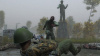 DayZ [PS4, русские субтитры] - интернет-магазин GameShock г. Челябинск