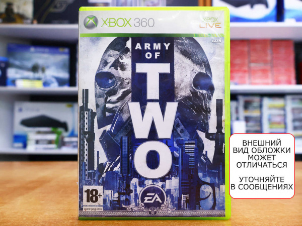 Army of Two (Xbox 360, АНГЛ, БУ) - интернет-магазин GameShock г. Челябинск