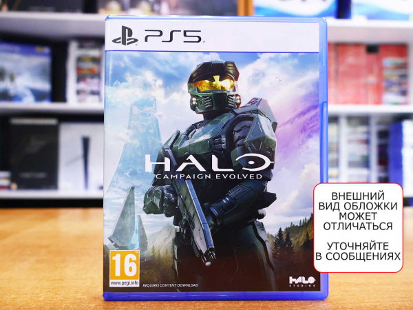 Halo: Campaign Evolved (PS5, русские субтитры, БУ) - интернет-магазин GameShock г. Челябинск