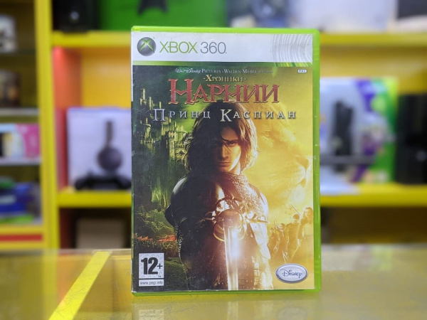 Хроники Нарнии Принц Каспиан (Xbox 360, АНГЛ, БУ) - интернет-магазин GameShock г. Челябинск