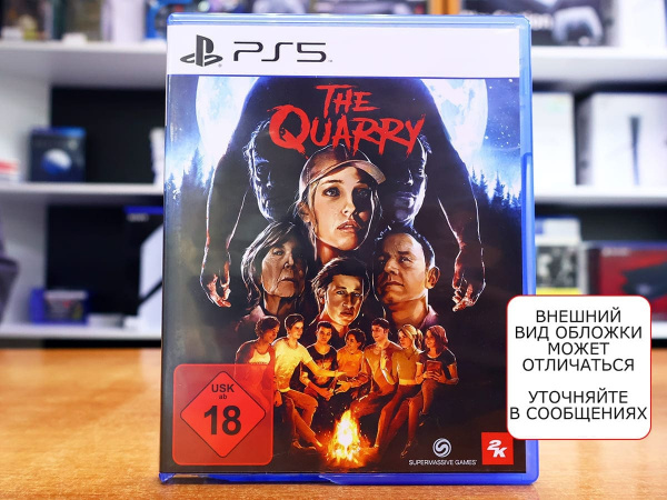 The Quarry (PS5, русская версия, БУ) - интернет-магазин GameShock г. Челябинск