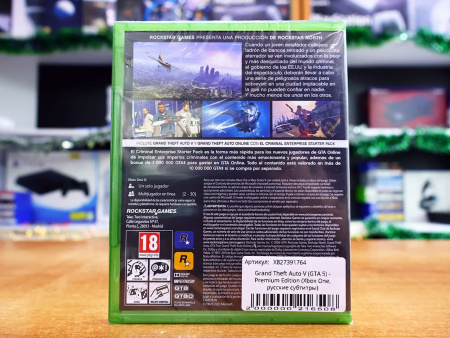 Grand Theft Auto V (GTA 5) - Premium Edition (Xbox One, русские субтитры) - интернет-магазин GameShock г. Челябинск