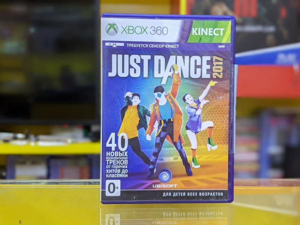 Just Dance 2017 (Xbox 360, РУС, БУ) - интернет-магазин GameShock г. Челябинск