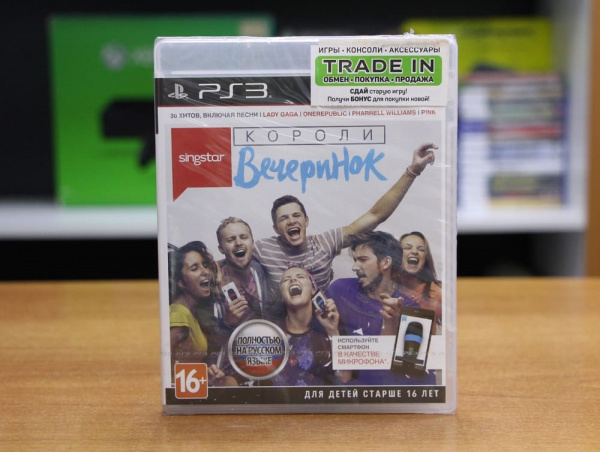 Singstar: Короли Вечеринок (PS3, РУС) - интернет-магазин GameShock г. Челябинск
