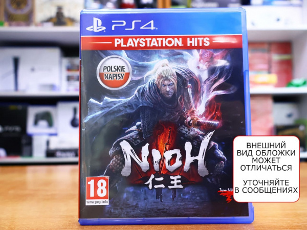 Nioh - Playstation Hits (PS4, русские субтитры, БУ) - интернет-магазин GameShock г. Челябинск