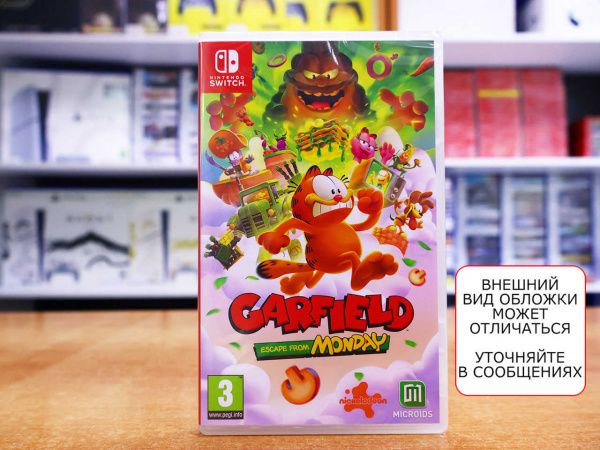 Garfield: Escape From Monday (Nintendo Switch, английская версия) - интернет-магазин GameShock г. Челябинск