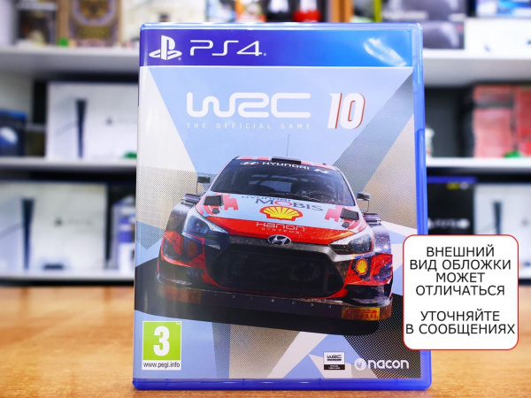 WRC 10 The Official Game [PS4, русские субтитры, БУ] - интернет-магазин GameShock г. Челябинск