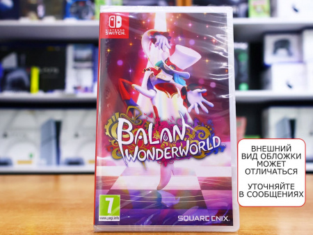 Balan Wonderworld (Nintendo Switch, русские субтитры) - интернет-магазин GameShock г. Челябинск