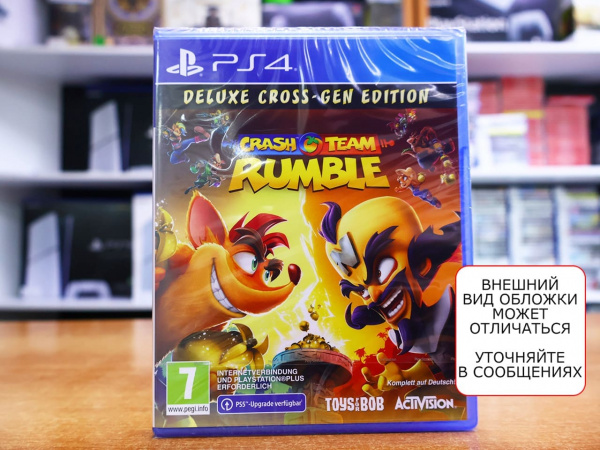 Crash Team Rumble - Deluxe Cross-Gen Edition [PS4, английская версия] - интернет-магазин GameShock г. Челябинск