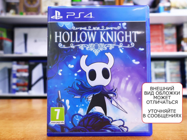 Hollow Knight (PS4, РУС, БУ) - интернет-магазин GameShock г. Челябинск