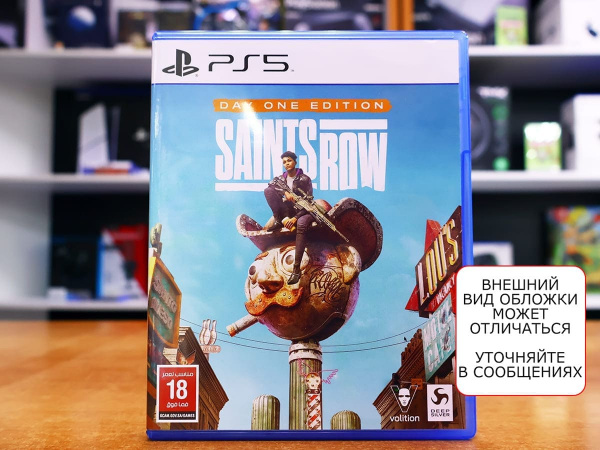 Saints Row (PS5, русские субтитры, БУ) - интернет-магазин GameShock г. Челябинск Saints Row (PS5, русские субтитры, БУ) - интернет-магазин GameShock г. Челябинск