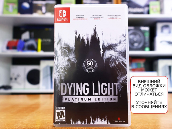 Dying Light: Platinum Edition (Nintendo Switch, РУС, БУ) - интернет-магазин GameShock г. Челябинск Dying Light: Platinum Edition (Nintendo Switch, РУС, БУ) - интернет-магазин GameShock г. Челябинск