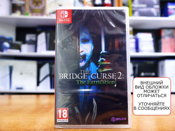 Bridge Curse 2: The Extrication (Nintendo Switch, русские субтитры) - интернет-магазин GameShock г. Челябинск
