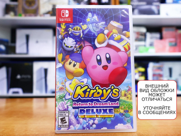 Kirby's Return to Dream Land Deluxe (Nintendo Switch, английская версия) - интернет-магазин GameShock г. Челябинск Kirby's Return to Dream Land Deluxe (Nintendo Switch, английская версия) - интернет-магазин GameShock г. Челябинск