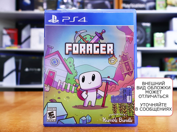 Forager (PS4, РУС, БУ) - интернет-магазин GameShock г. Челябинск