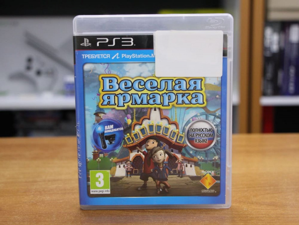 Carnival Island / Веселая ярмарка (PS3, РУС, БУ) - интернет-магазин GameShock г. Челябинск Carnival Island / Веселая ярмарка (PS3, РУС, БУ) - интернет-магазин GameShock г. Челябинск