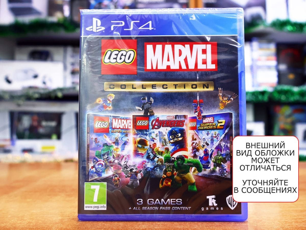 LEGO Marvel Collection (PS4, русские субтитры) - интернет-магазин GameShock г. Челябинск