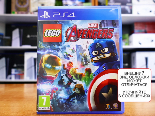 LEGO Marvel Avengers (Мстители) (PS4, РУС, БУ) - интернет-магазин GameShock г. Челябинск