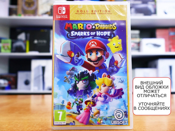 Mario + Rabbids: Sparks of Hope - Gold Edition [Nintendo Switch, русские субтитры] - интернет-магазин GameShock г. Челябинск