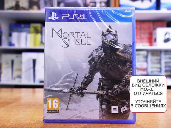 Mortal Shell (PS4, русские субтитры) - интернет-магазин GameShock г. Челябинск Mortal Shell (PS4, русские субтитры) - интернет-магазин GameShock г. Челябинск