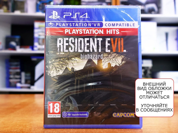 Resident Evil 7: Biohazard (с поддержкой PS VR) - Playstation Hits (PS4, русские субтитры) - интернет-магазин GameShock г. Челябинск