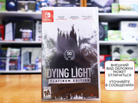 Dying Light: Platinum Edition (Nintendo Switch, русские субтитры) - интернет-магазин GameShock г. Челябинск