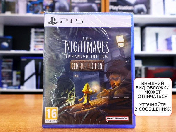 Little Nightmares: Enhanced Edition - Complete Edition [PS5, русские субтитры] - интернет-магазин GameShock г. Челябинск
