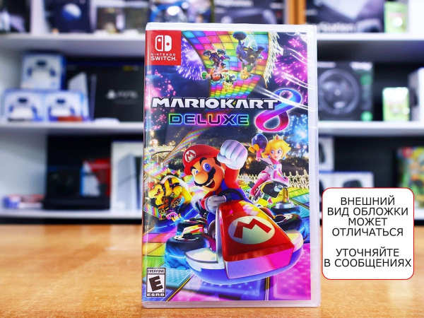 Mario Kart 8 Deluxe (Nintendo Switch, русская версия) - интернет-магазин GameShock г. Челябинск