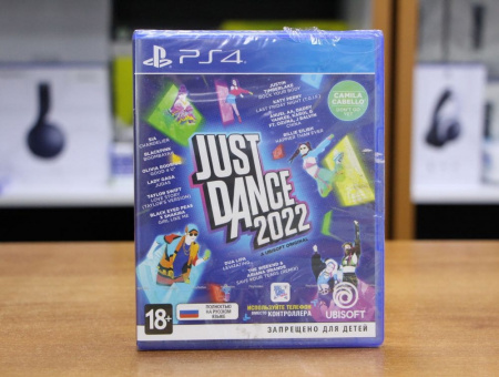 Just Dance 2022 (PS4, русская версия) - интернет-магазин GameShock г. Челябинск