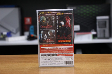 Devil May Cry Triple Pack (Nintendo Switch, английская версия) - интернет-магазин GameShock г. Челябинск