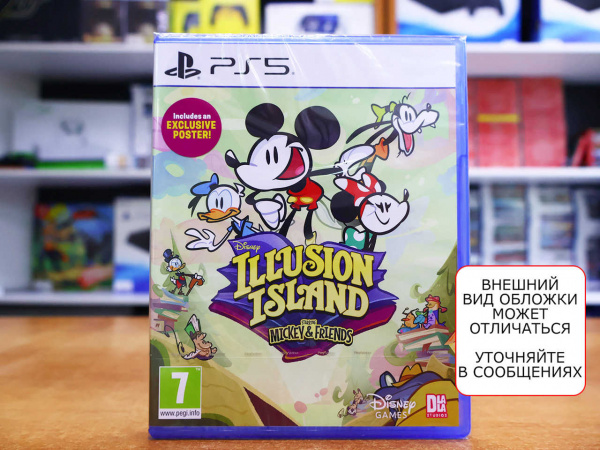 Disney Illusion Island Starring Mickey & Friends [PS5, английская версия] - интернет-магазин GameShock г. Челябинск