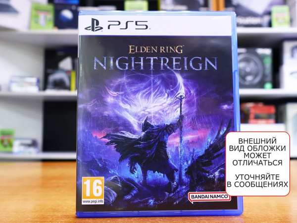 Elden Ring: Nightreign (PS5, русские субтитры, БУ) - интернет-магазин GameShock г. Челябинск Elden Ring: Nightreign (PS5, русские субтитры, БУ) - интернет-магазин GameShock г. Челябинск