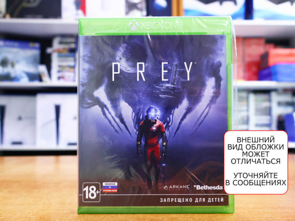 Prey (2017) (Xbox One, русская версия) - интернет-магазин GameShock г. Челябинск Prey (2017) (Xbox One, русская версия) - интернет-магазин GameShock г. Челябинск