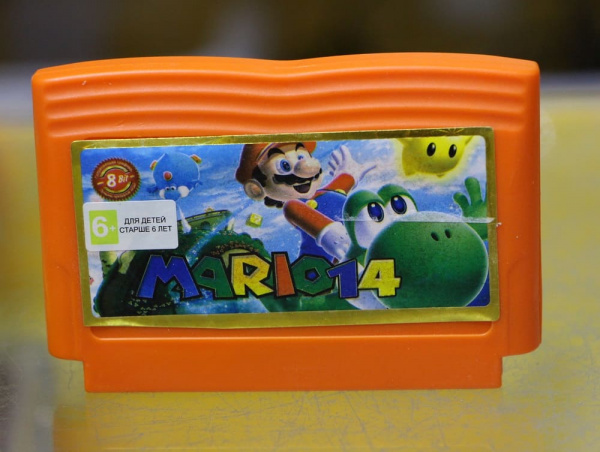 Картридж (8 бит) Mario 14 для Денди - интернет-магазин GameShock г. Челябинск