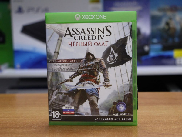 Assassin's Creed IV (4): Черный Флаг (Black Flag) (Xbox One, РУС, БУ) - интернет-магазин GameShock г. Челябинск