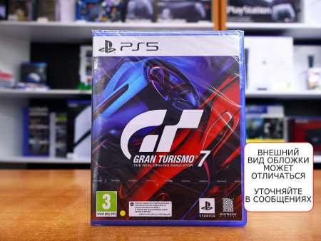 Gran Turismo 7 (PS5, русские субтитры) - интернет-магазин GameShock г. Челябинск
