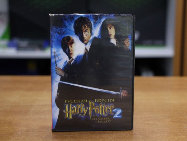 Картридж (16 бит) Harry Potter 2 (рус) для Сеги - интернет-магазин GameShock г. Челябинск Картридж (16 бит) Harry Potter 2 (рус) для Сеги - интернет-магазин GameShock г. Челябинск