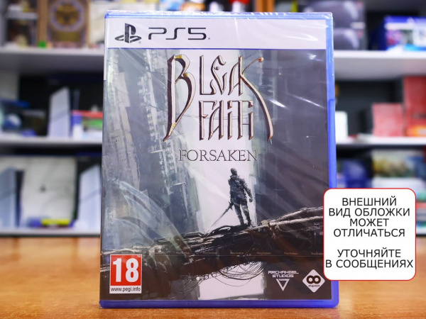 Bleak Faith: Forsaken (PS5, английская версия) - интернет-магазин GameShock г. Челябинск