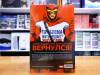 Комикс Хобгоблин - интернет-магазин GameShock г. Челябинск