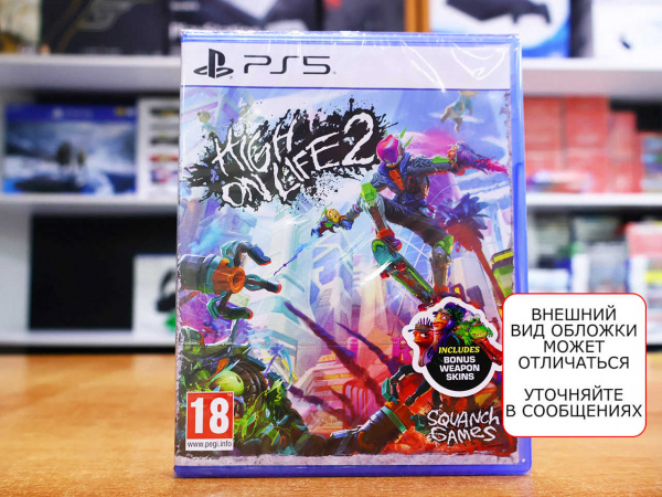 High on Life 2 (PS5, английская версия) - интернет-магазин GameShock г. Челябинск