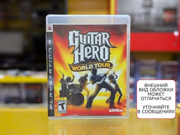 Guitar Hero: World Tour (PS3, АНГЛ, БУ) - интернет-магазин GameShock г. Челябинск