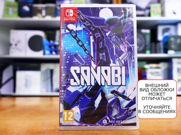SANABI [Nintendo Switch, русские субтитры] - интернет-магазин GameShock г. Челябинск