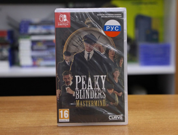 Peaky Blinders: Mastermind [Nintendo Switch, русские субтитры] - интернет-магазин GameShock г. Челябинск