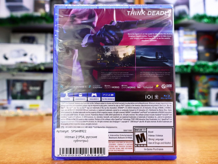 Hitman 2 (PS4, русские субтитры) - интернет-магазин GameShock г. Челябинск