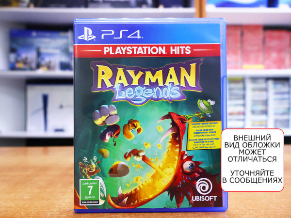 Rayman Legends - PlayStation Hits [PS4, английская версия, БУ] - интернет-магазин GameShock г. Челябинск