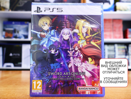 Sword Art Online: Last Recollection (PS5, русские субтитры) - интернет-магазин GameShock г. Челябинск