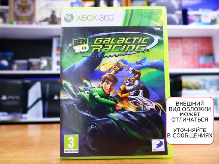 Ben 10 Galactic Racing (Xbox 360, АНГЛ, БУ) - интернет-магазин GameShock г. Челябинск